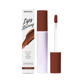 Mirror Moisturizing Lip Oil Water sensitive Plant Ingredients Care for Skin and Show Radiance Lip Oil (Style: TAMARIND)